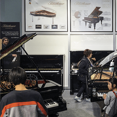 German Piano Makers Face the Music of Globalization